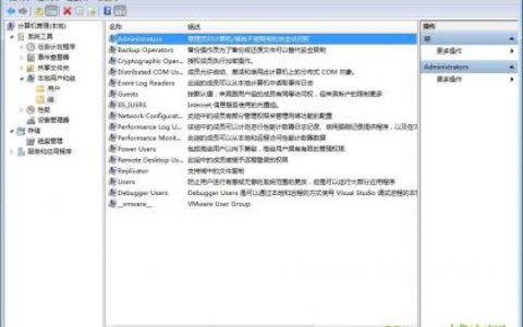 电脑需拔网线才能登录