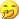 两颗心