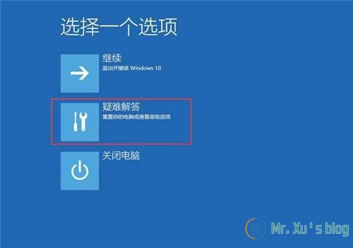 解决Windows8.1/10下安装secoway  vpn  client后启动时报虚拟网卡无法启动