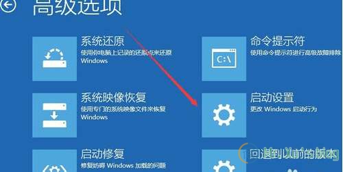 解决Windows8.1/10下安装secoway  vpn  client后启动时报虚拟网卡无法启动