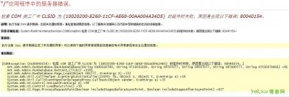 QQ截图20151105170018.jpg