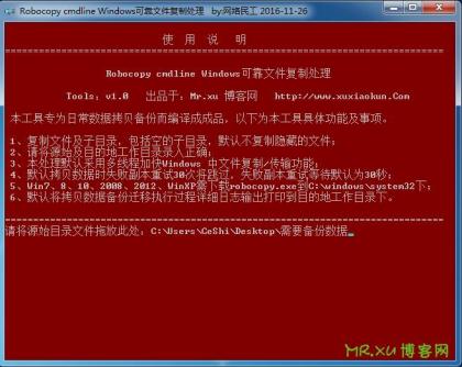 QQ截图20161126172945.jpg