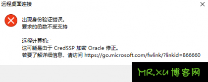807693-20180509173052799-1726761131.png
