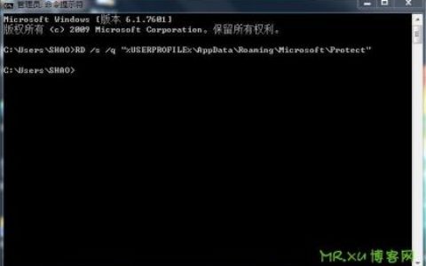 电脑进程中lsass.exe至CPU占用率高达100%，怎么解决？