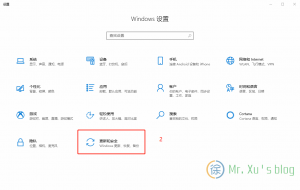 解决Windows8.1/10下安装secoway  vpn  client后启动时报虚拟网卡无法启动