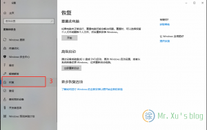 解决Windows8.1/10下安装secoway  vpn  client后启动时报虚拟网卡无法启动