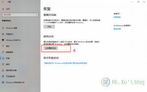 解决Windows8.1/10下安装secoway  vpn  client后启动时报虚拟网卡无法启动