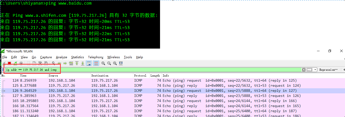 Wireshark抓包新手使用教程