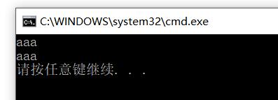 Windows 批处理(CMD/BAT)常用命令教程