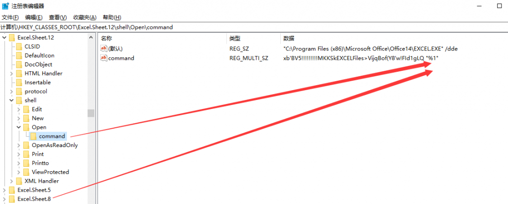 office Excel 多个窗口互相独立显示，同屏 !