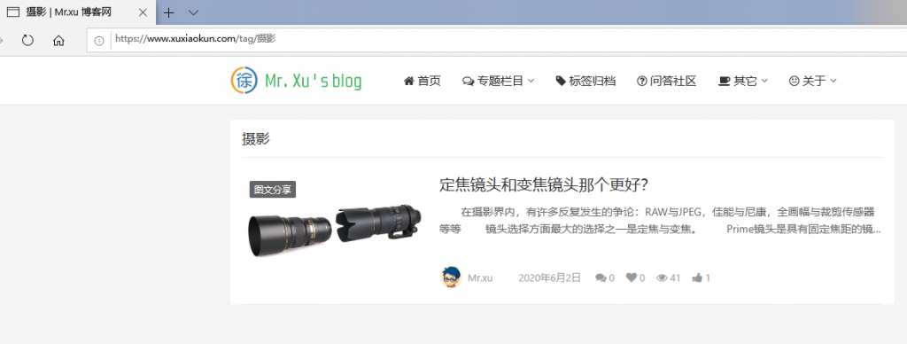 解决WordPress4.5以上版本伪静态后访问URL带中文跳转到404的问题？