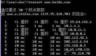 关于TCP/IP，运维必知必会的十个问题