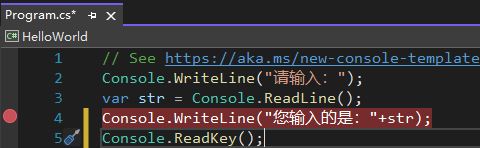 Visual Studio 2022远程调试工具的使用方法 