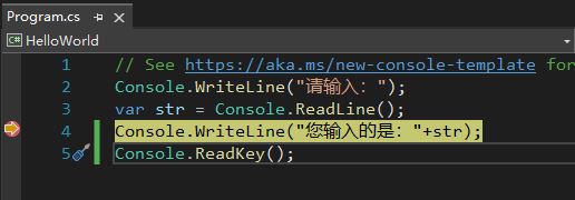 Visual Studio 2022远程调试工具的使用方法 