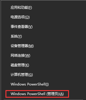 Win10任务栏图标固定后无法取消或删除怎么办？