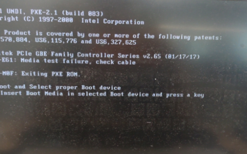 开机提示“Reboot and Select proper boot device or Insert Boot Media in selected Boot device and press a key”