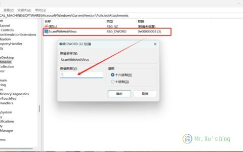 下载文件失败提示病毒扫描失败怎么解决？
