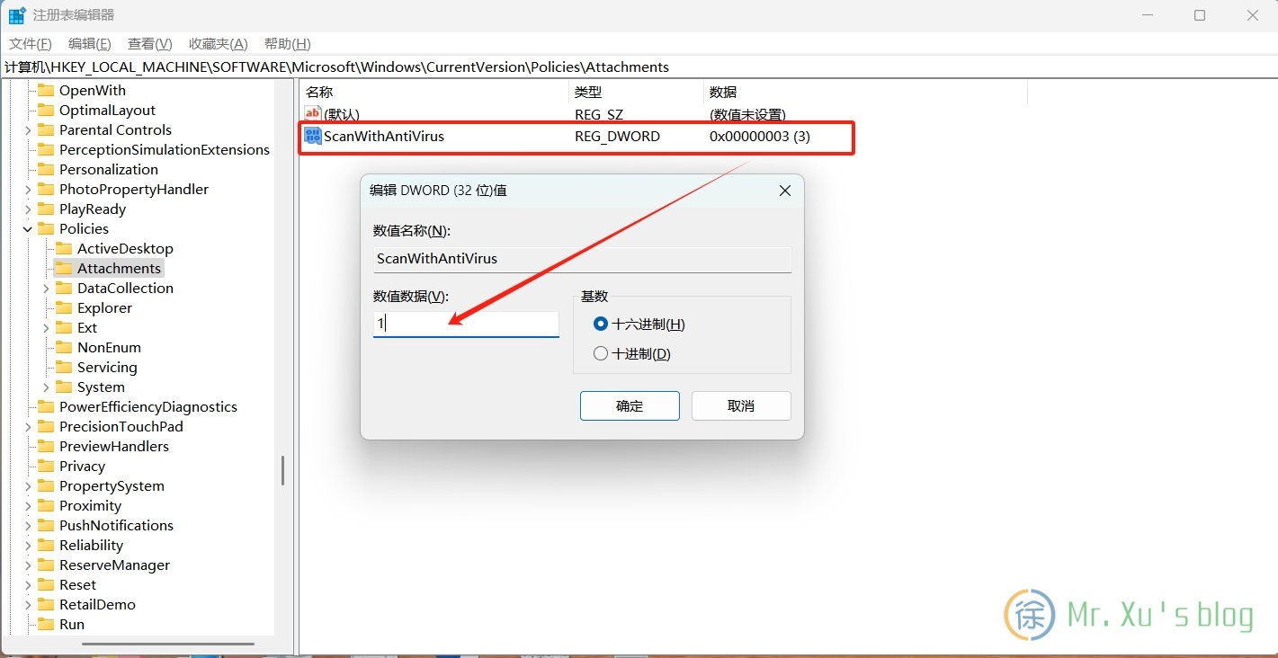 下载文件失败提示病毒扫描失败怎么解决？