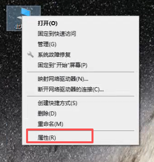两台Win电脑共享，网络近邻能识别到，但无法访问共享？需要如何解决？