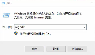 两台Win电脑共享，网络近邻能识别到，但无法访问共享？需要如何解决？